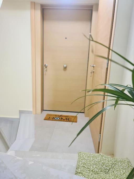 Filoxenia Luxury Patras